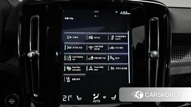 Volvo XC40 id 4615267 из Кореи 21
