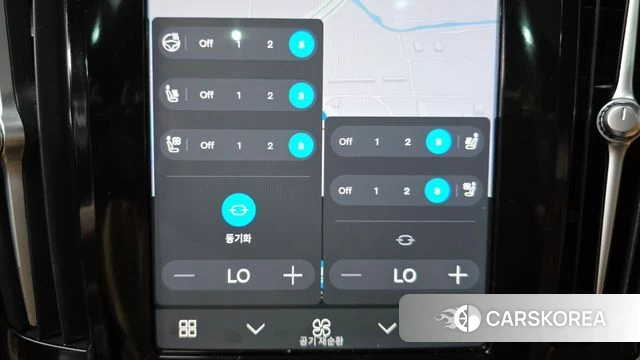 Volvo S90 id 4415044 из Кореи 21