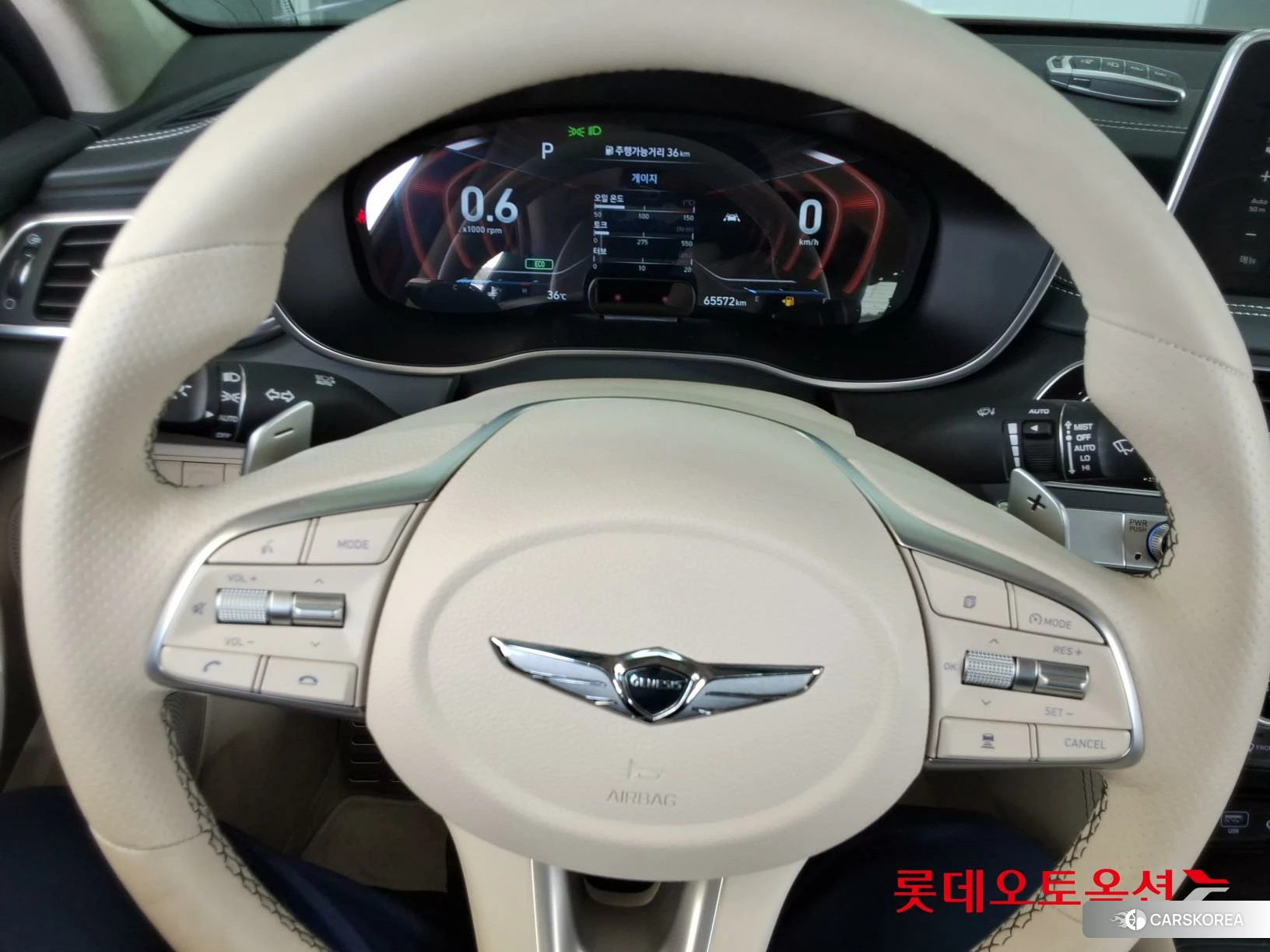 Hyundai G70 id 4674124 из Кореи 21