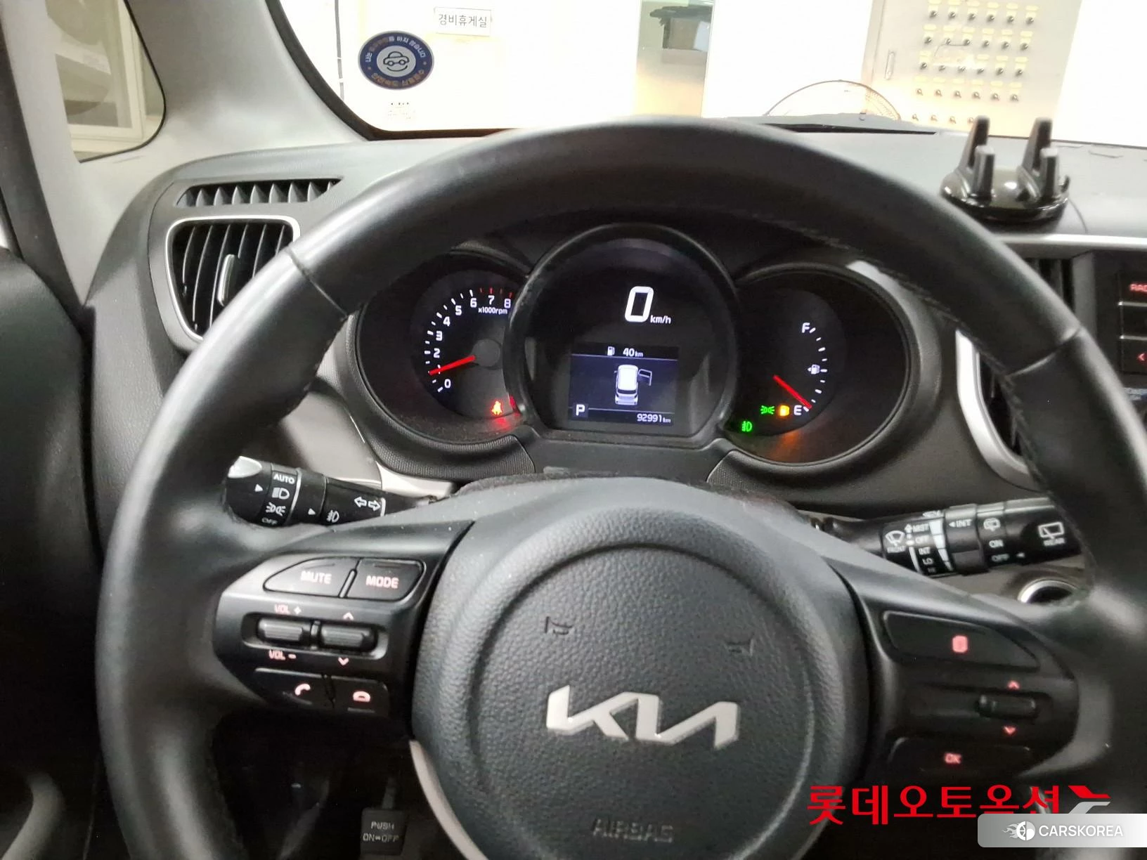Kia Ray id 4902369 из Кореи 21