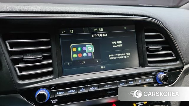 Hyundai The New Avante AD id 4508271 из Кореи 21