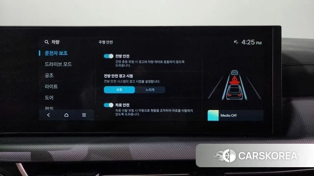 Hyundai Sonata D Edge (DN8) id 4442747 из Кореи 21