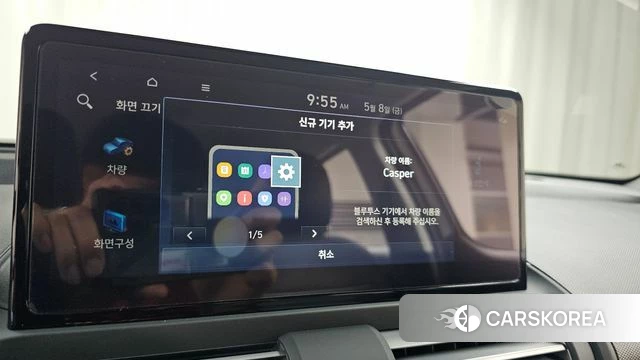 Hyundai The New Casper id 4291610 из Кореи 21