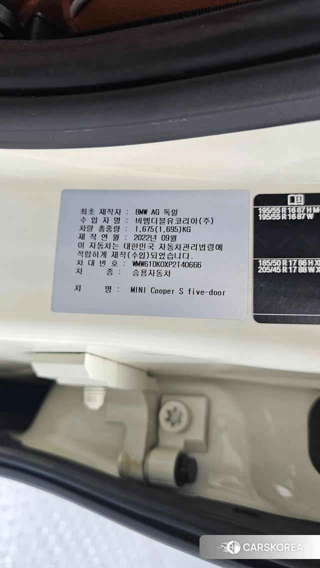 Mini Cooper S id 4863701 из Кореи 21
