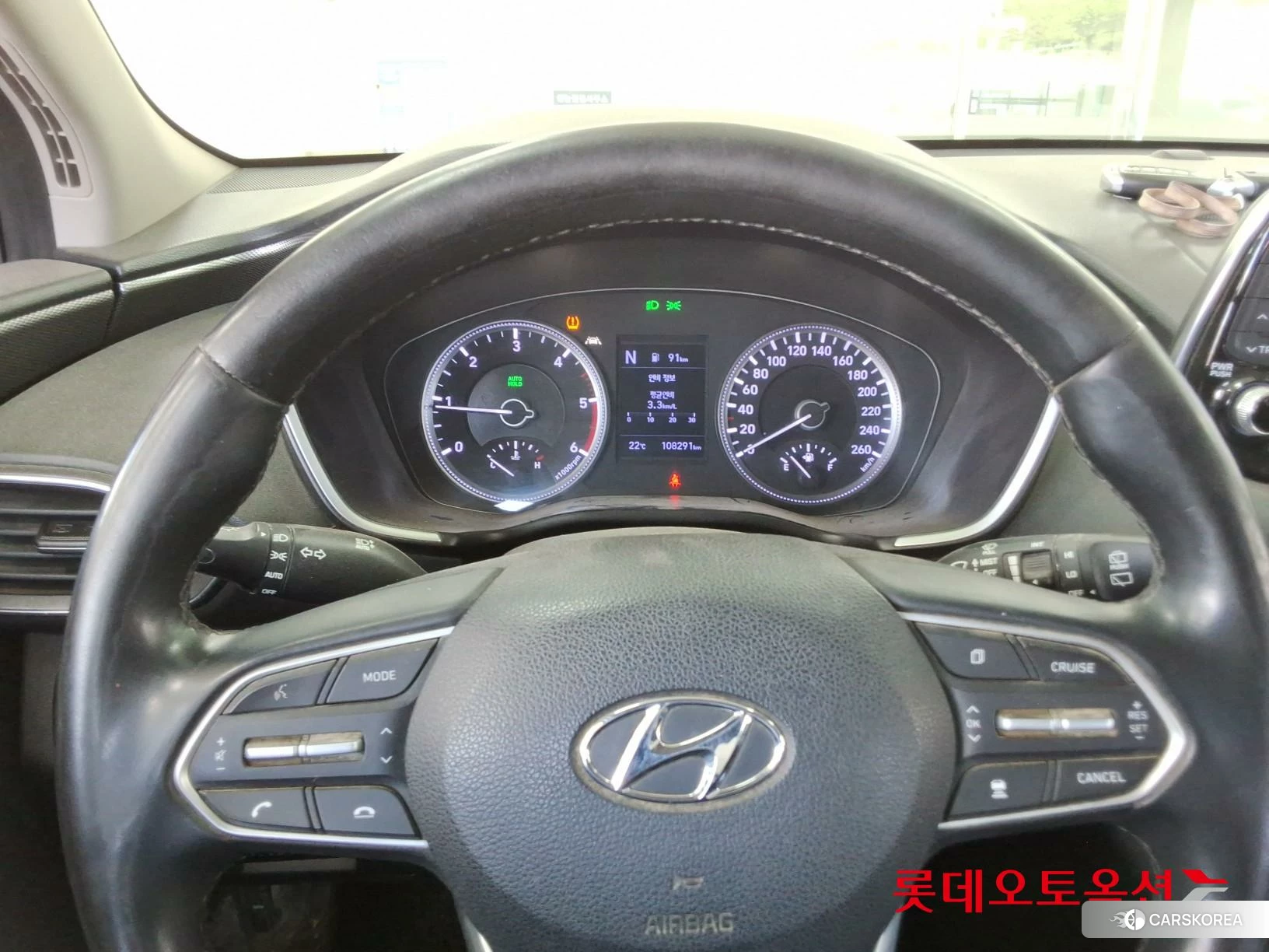 Hyundai Santa Fe id 4296742 из Кореи 21