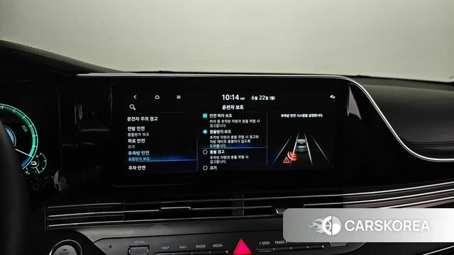 Hyundai The New Grandeur IG Hybrid id 4489087 из Кореи 21