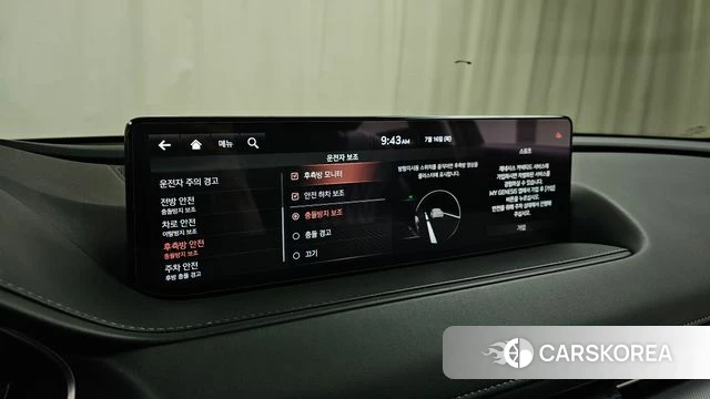 Genesis G80 (RG3) id 4594364 из Кореи 21