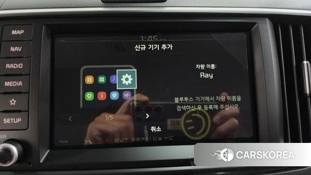Kia The New Kia Ray id 4617222 из Кореи 21