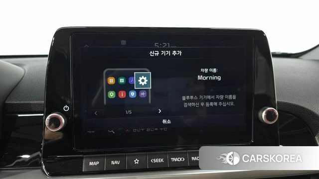 Kia The New Morning (JA) id 4394576 из Кореи 21