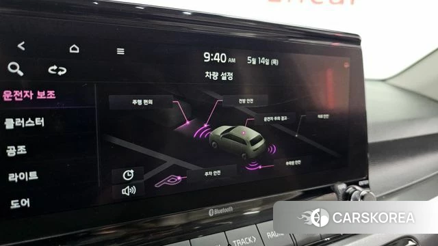 Kia Seltos id 4324411 из Кореи 21