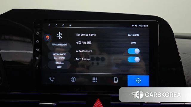 Hyundai Avante Hybrid (CN7) id 4929956 из Кореи 21