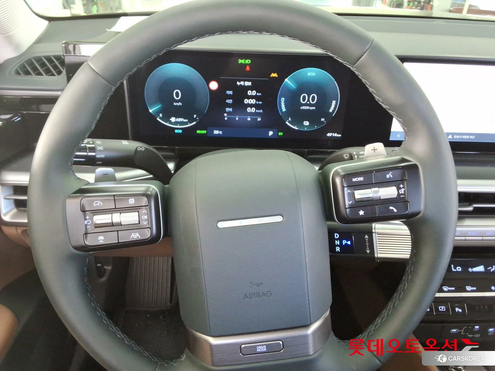 Hyundai Grandeur Hybrid id 4679307 из Кореи 21