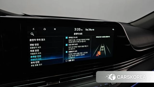 Hyundai The New Grandeur IG id 4382650 из Кореи 21