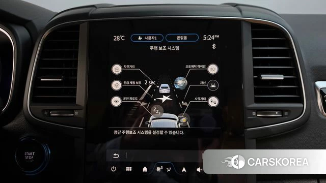 Renault Korea (Samsung) The New QM6 id 4757438 из Кореи 21