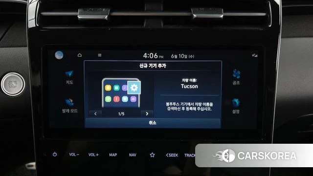 Hyundai Tucson (NX4) id 4433582 из Кореи 21
