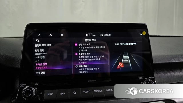 Kia Seltos id 4356227 из Кореи 21