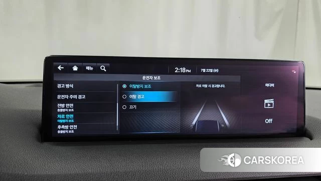 Genesis GV70 id 4613582 из Кореи 21