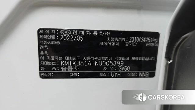 Genesis GV60 id 4603557 из Кореи 21