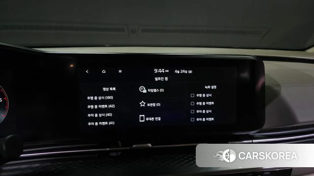 Kia Carnival 4th generation id 4202262 из Кореи 21