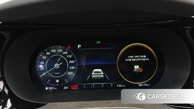 Kia K5 3rd generation id 4202949 из Кореи 21