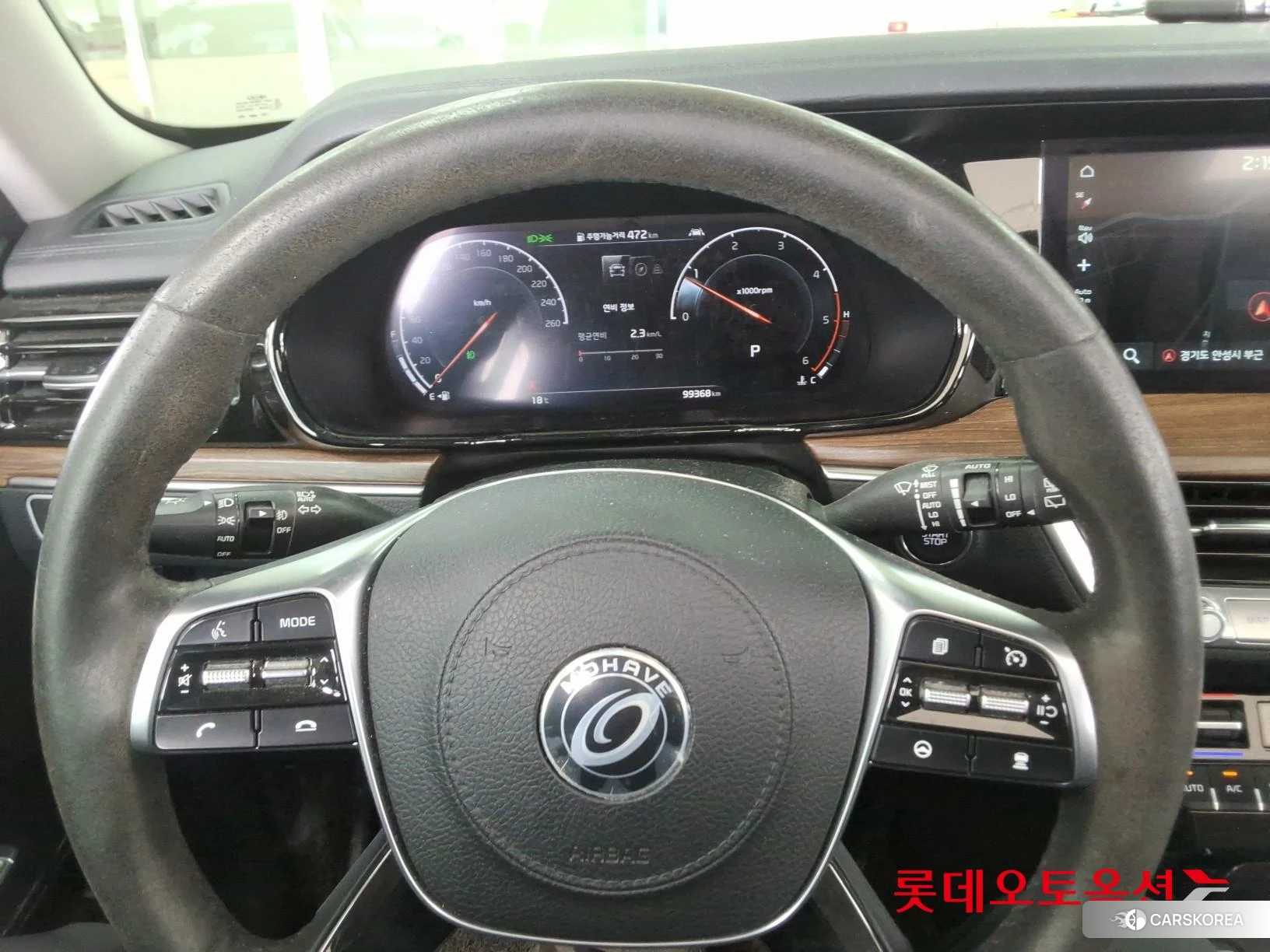 Kia Mohave id 3875722 из Кореи 21