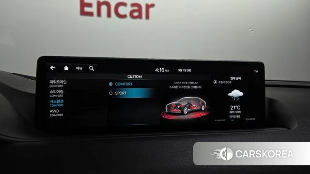 Genesis G80 (RG3) id 4753713 из Кореи 21