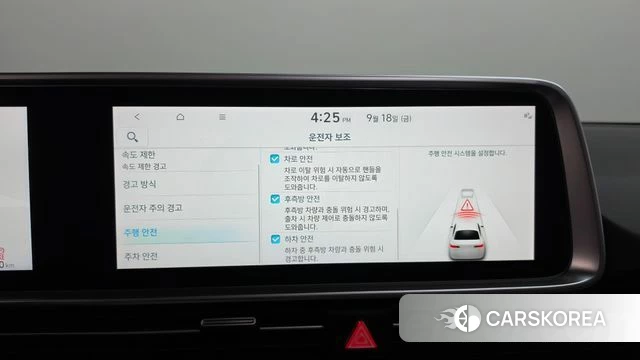 Hyundai Ionic 6 id 4879849 из Кореи 21