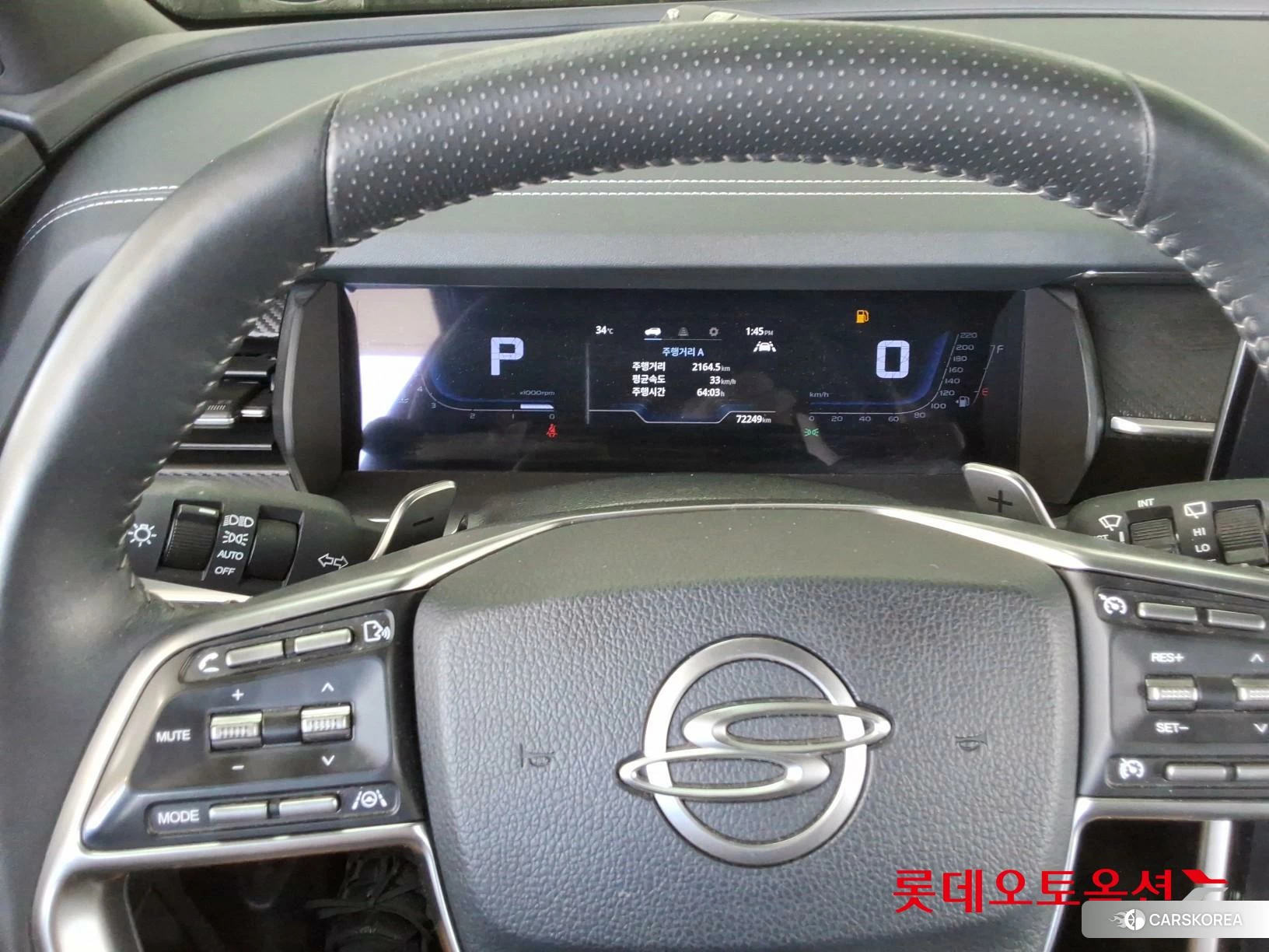 SsangYong Torres id 4902609 из Кореи 21