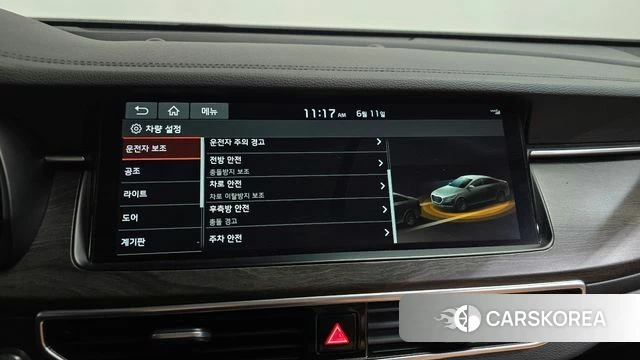 Kia K7 Premier id 4447146 из Кореи 21