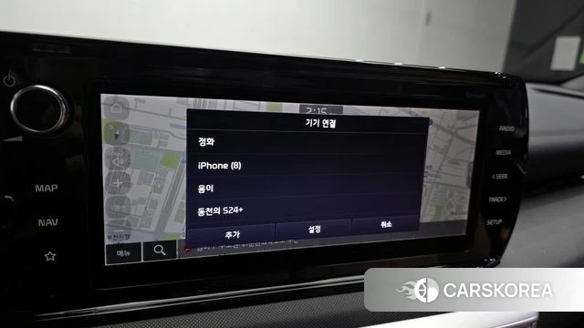 Kia K5 3rd generation id 4416290 из Кореи 21