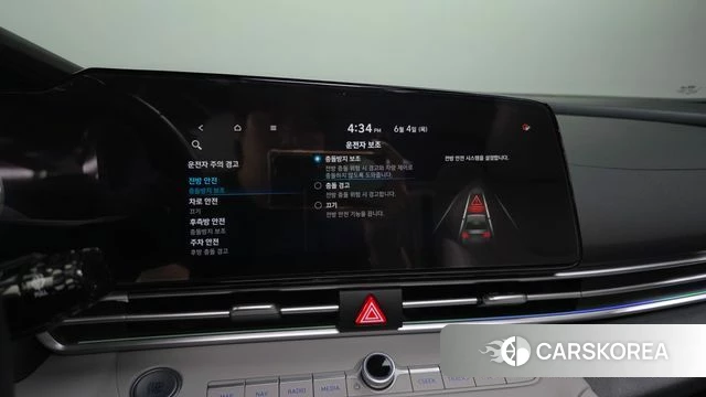 Hyundai Avante (CN7) id 4410413 из Кореи 21
