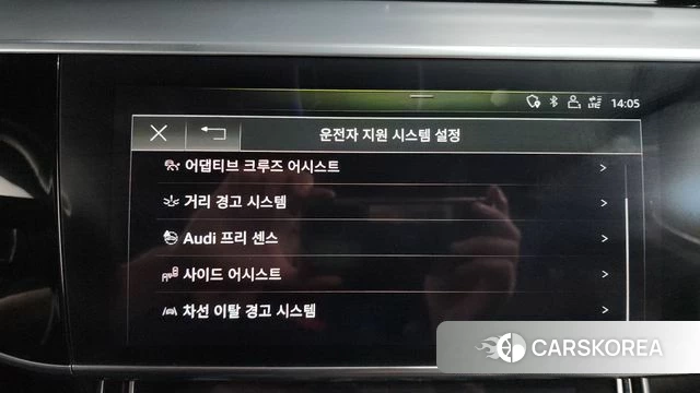 Audi A8 (D5) id 4642133 из Кореи 21