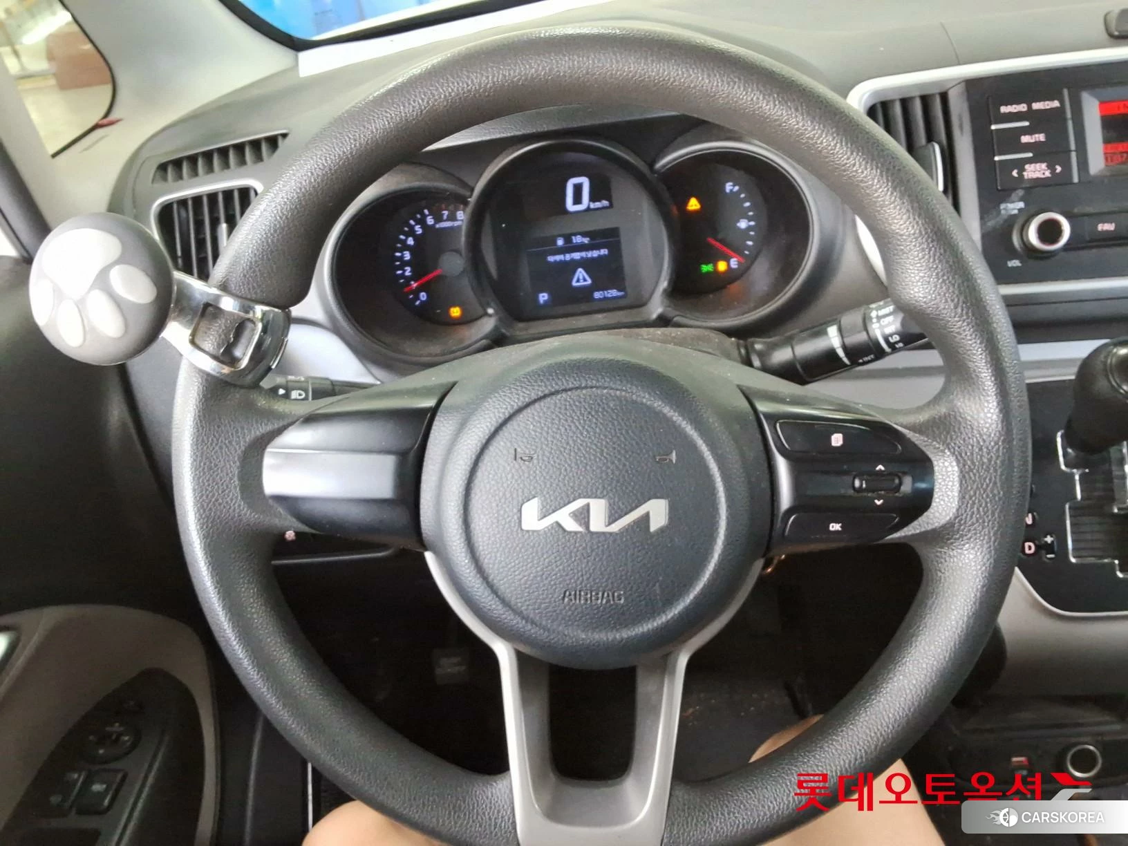 Kia Ray id 4902333 из Кореи 21