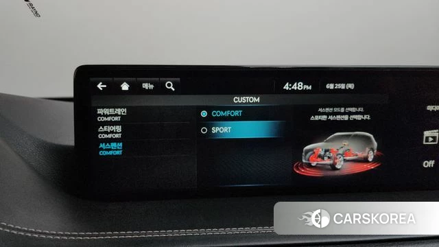 Genesis GV80 id 4507007 из Кореи 21