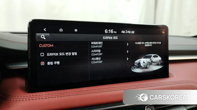 Genesis The New G70 id 4202922 из Кореи 21