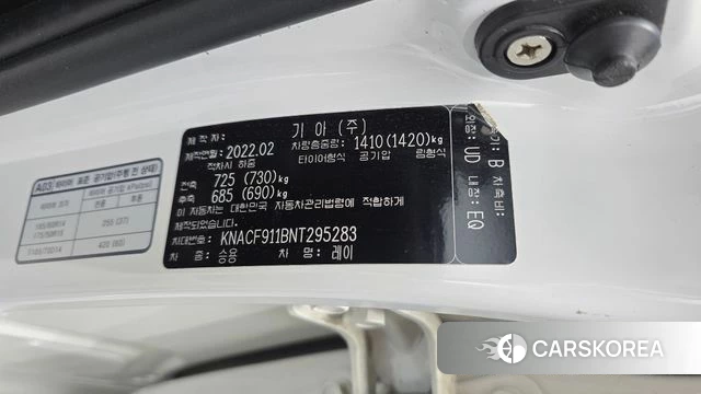Kia The New Ray id 4444796 из Кореи 21