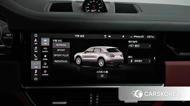 Porsche Cayenne (PO536) id 4632582 из Кореи 21