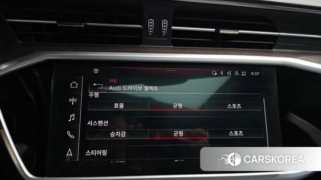 Audi A7 (4K) id 4475996 из Кореи 21