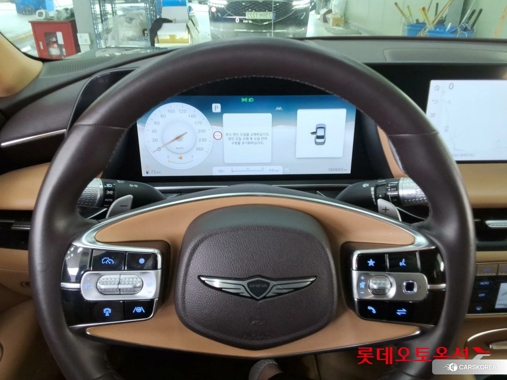 Hyundai G90 id 3869343 из Кореи 21