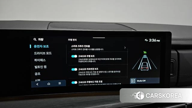 Hyundai Santa Fe (MX5) id 4602163 из Кореи 21