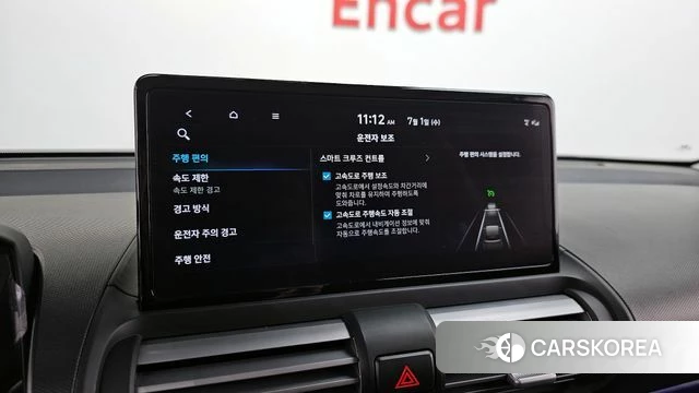 Hyundai The New Casper id 4527810 из Кореи 21