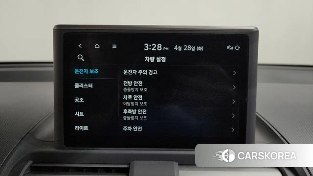 Hyundai Casper id 4231113 из Кореи 21