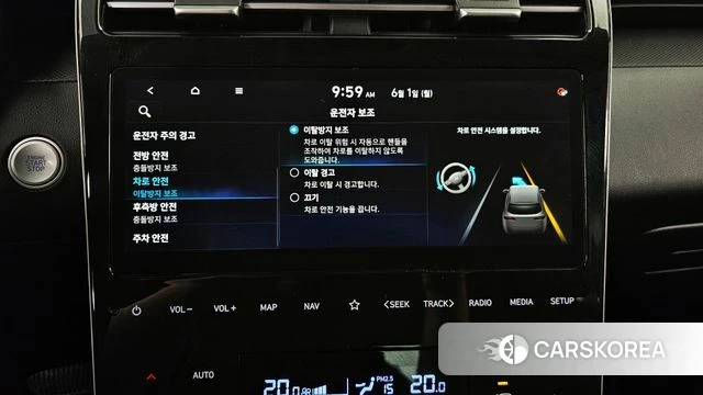 Hyundai Tucson (NX4) id 4396404 из Кореи 21