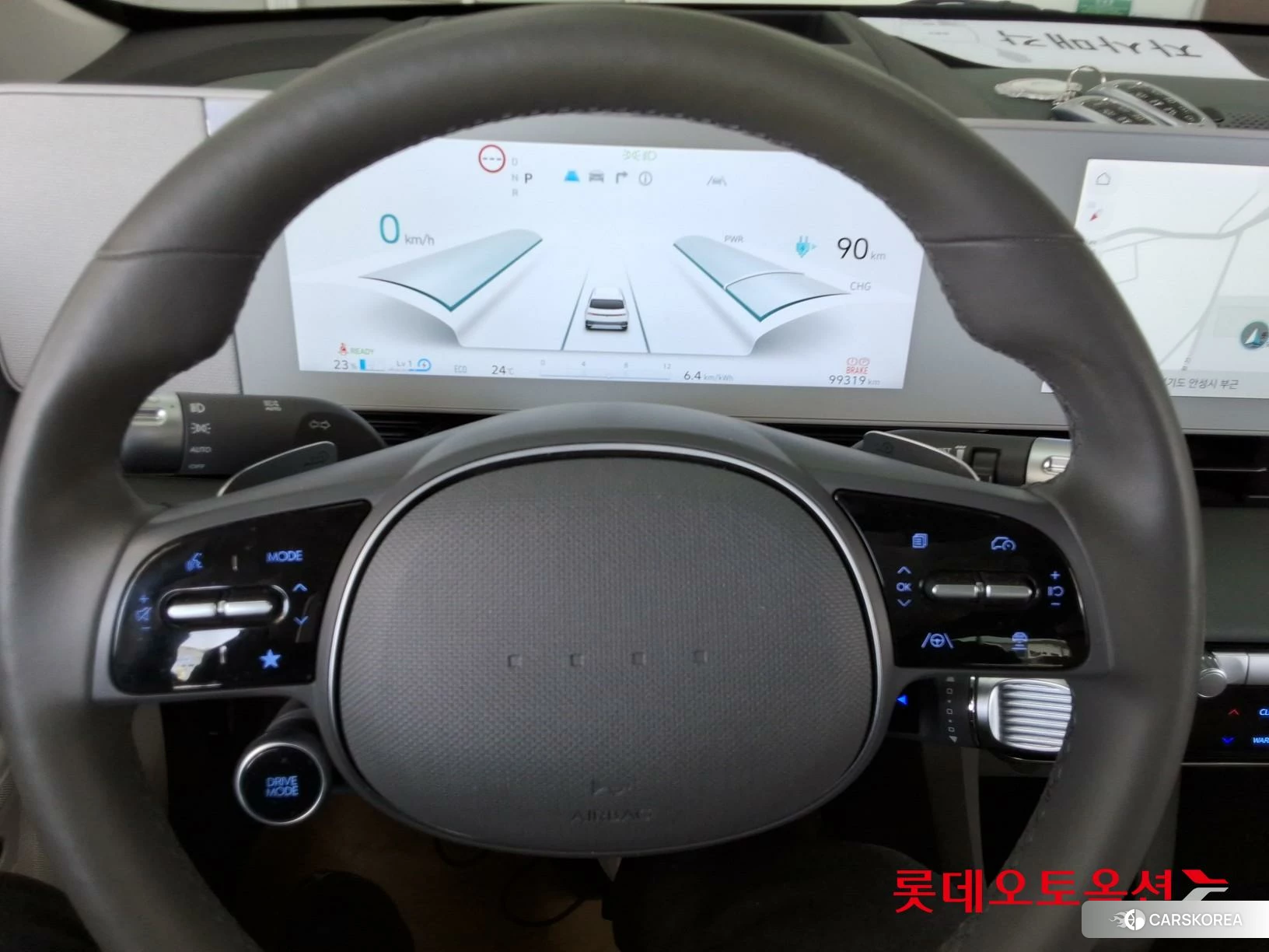 Hyundai IONIQ 5 id 4289349 из Кореи 21