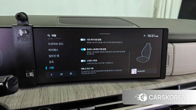 Hyundai Santa Fe (MX5) id 4427528 из Кореи 21