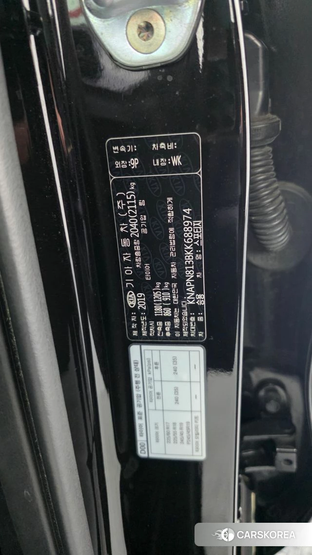 Kia Sportage The Bold id 4677562 из Кореи 21