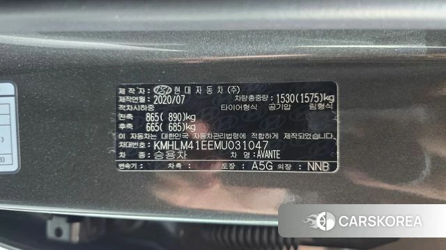 Hyundai Avante (CN7) id 4429729 из Кореи 21