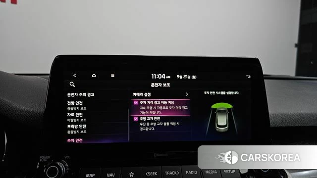 Kia Seltos id 4894060 из Кореи 21