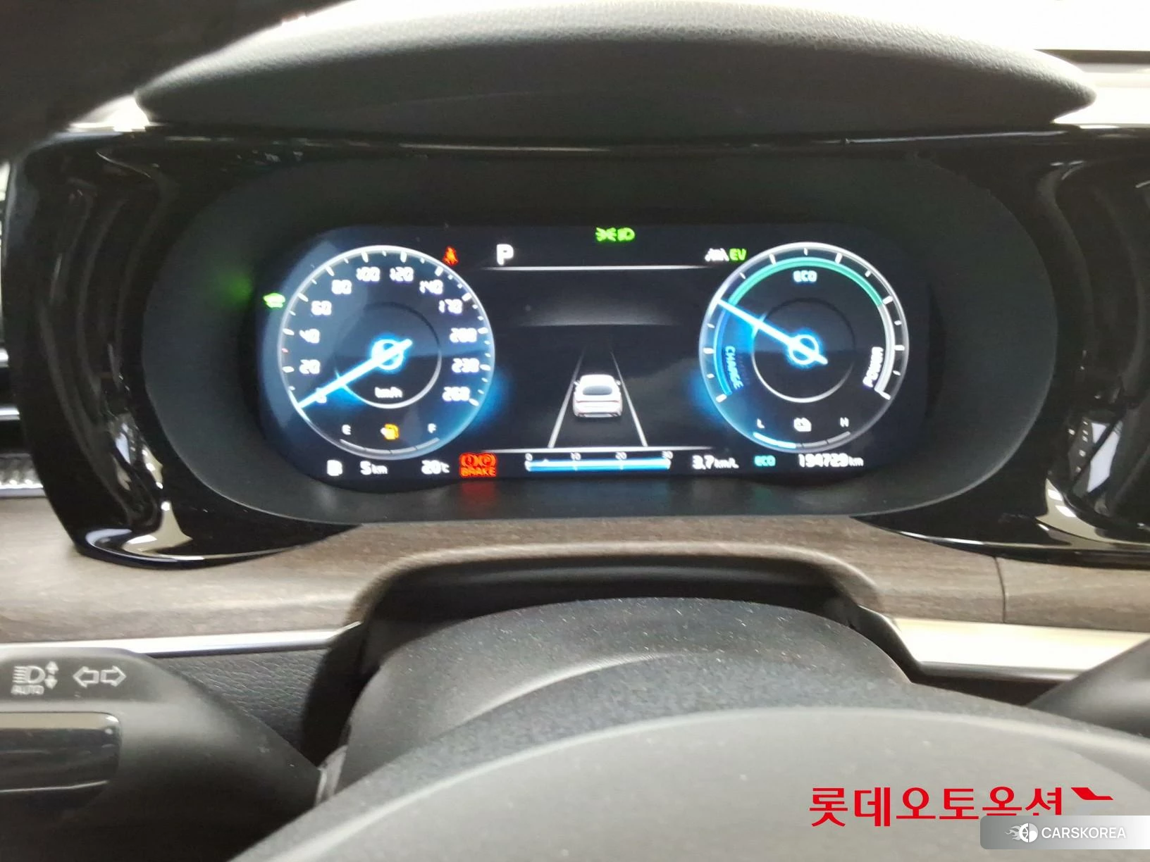 Kia K5 Hybrid id 4289598 из Кореи 21