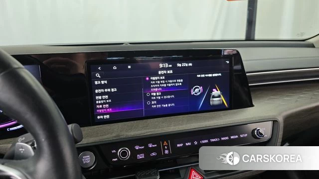 Kia K8 id 4898674 из Кореи 21